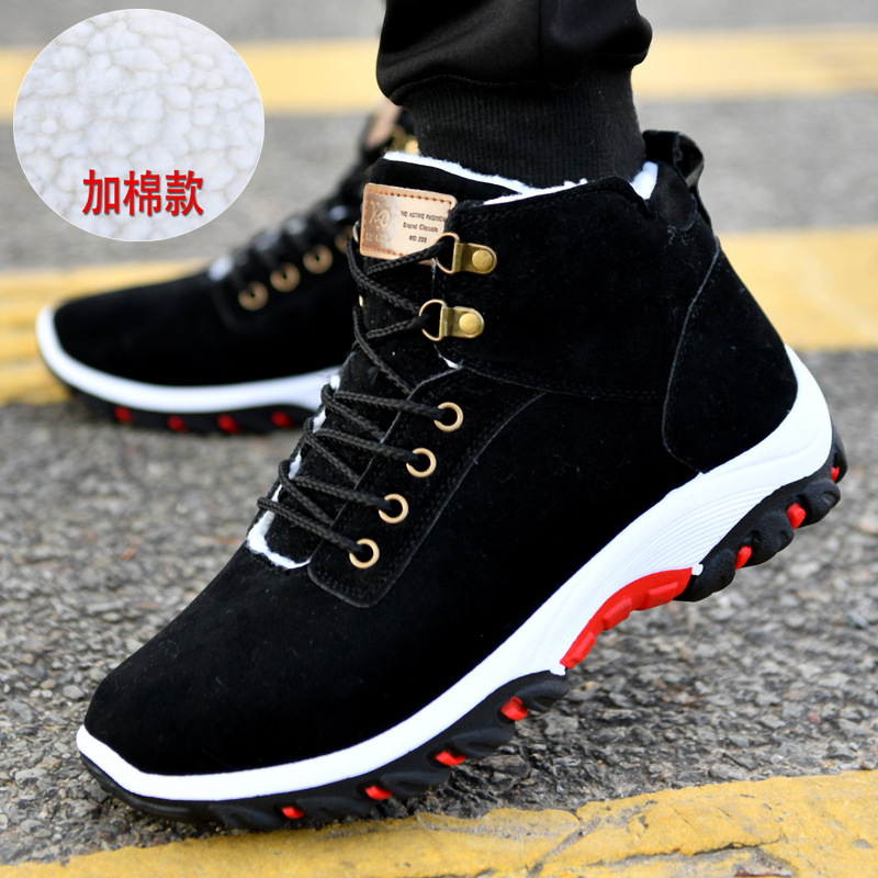 Men Shoes Office - Warm Boots for Men Snow Boots