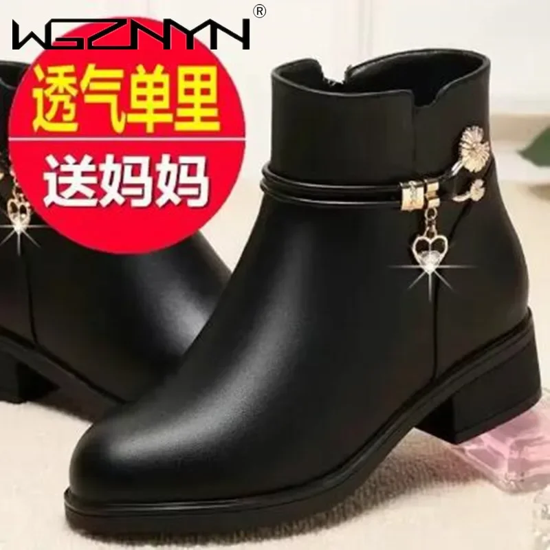 Fashion Soft Leather Mother Co - Chelsea Boots Suede avaliação e preço