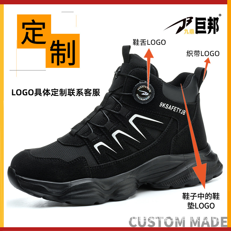 Mens Safety Work Boots Steel T - Work Boot Steel Toe avaliação e preço