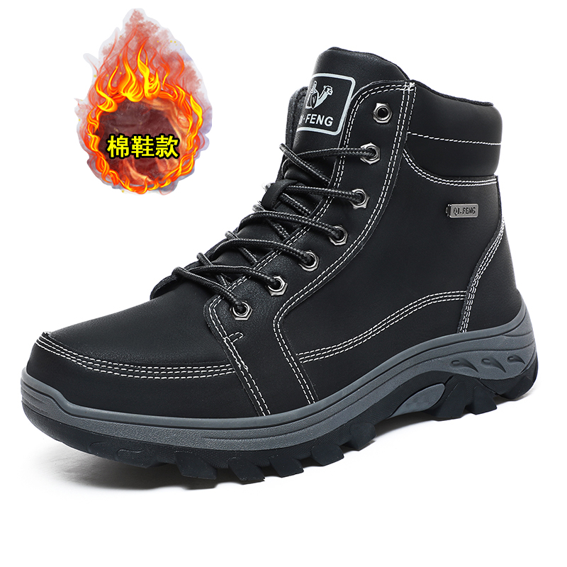 Men Boots Winter Outdoor Walki - Men'S Shoes Yellow And Black avaliação e preço