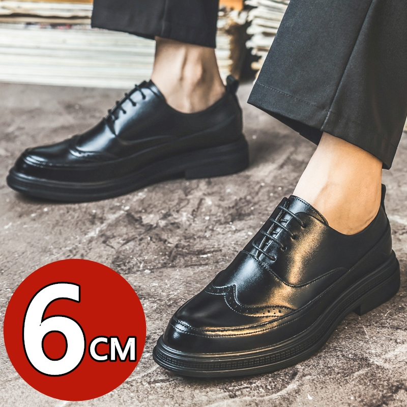 Men's Height Increasing Leathe - Men Shoes Formal avaliação e preço