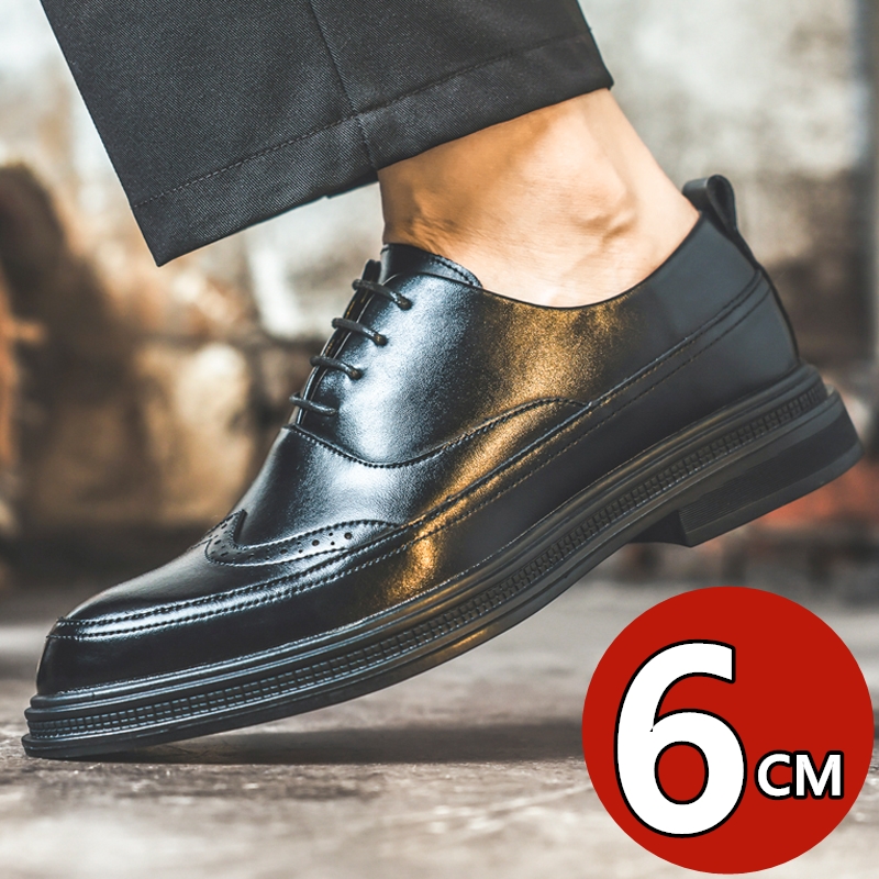 Men's Height Increasing Leathe - Men Shoes Formal avaliação e preço