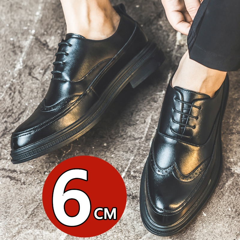 Men's Height Increasing Leathe - Men Shoes Formal avaliação e preço