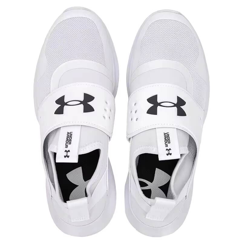 Under Armour Men Breathable Ru - Men Shoes Under Armour avaliação e preço