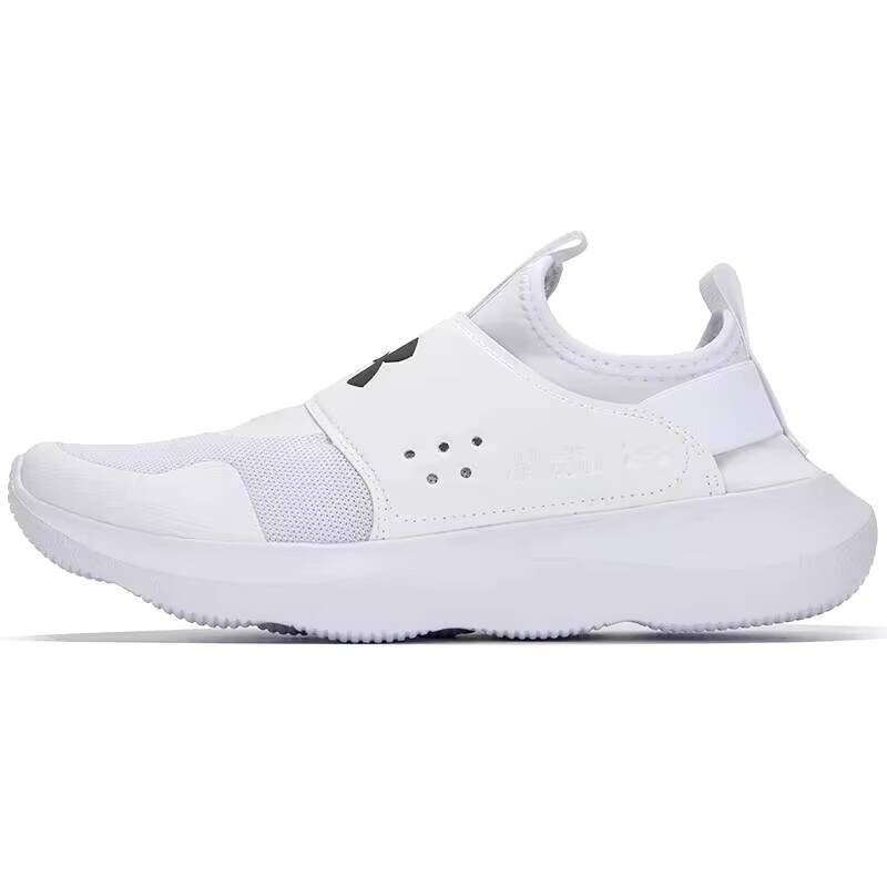 Under Armour Men Breathable Ru - Men Shoes Under Armour avaliação e preço