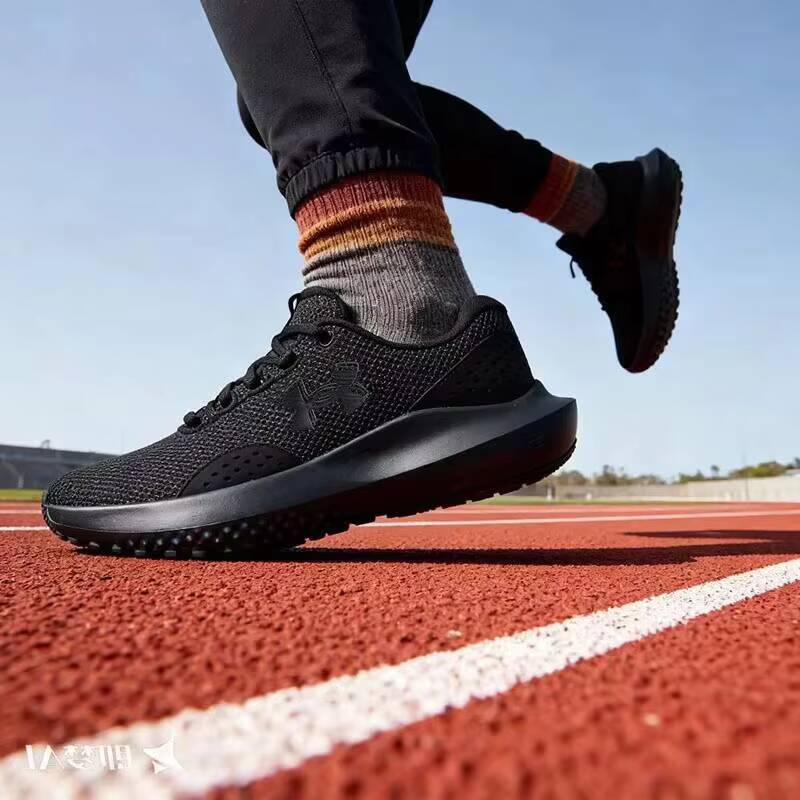 Under Armour Men Breathable Ru - Men Shoes Under Armour avaliação e preço