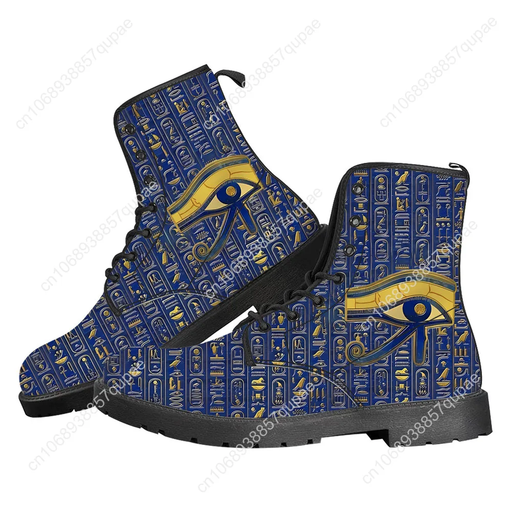 Horus Egyptian God Eye of Egyp - Men Shoes Egypt avaliação e preço