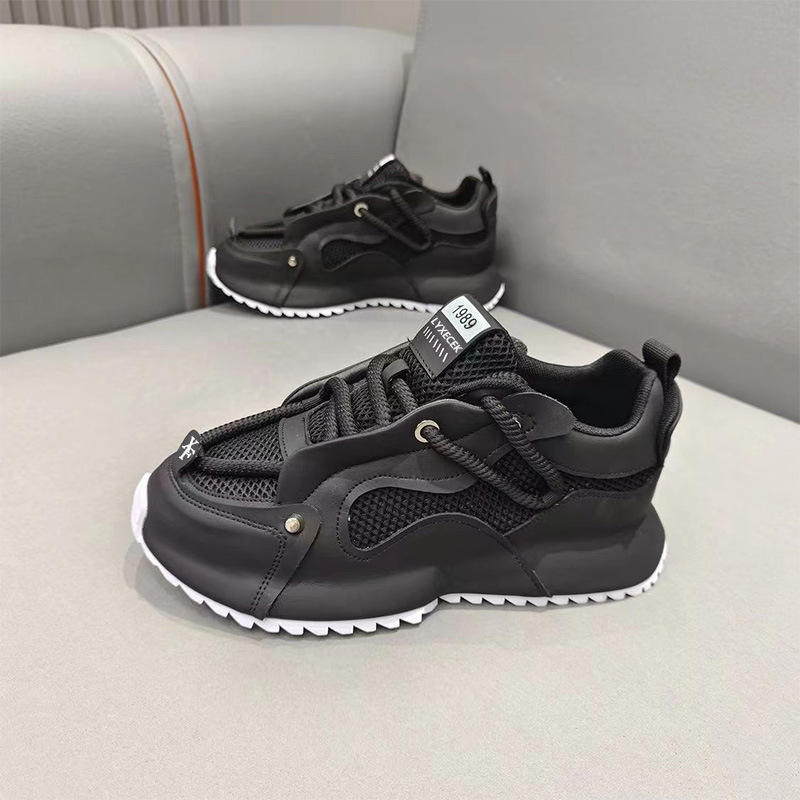 Grey Black And Yellow Chunky D - Men'S Shoes Yellow And Black avaliação e preço