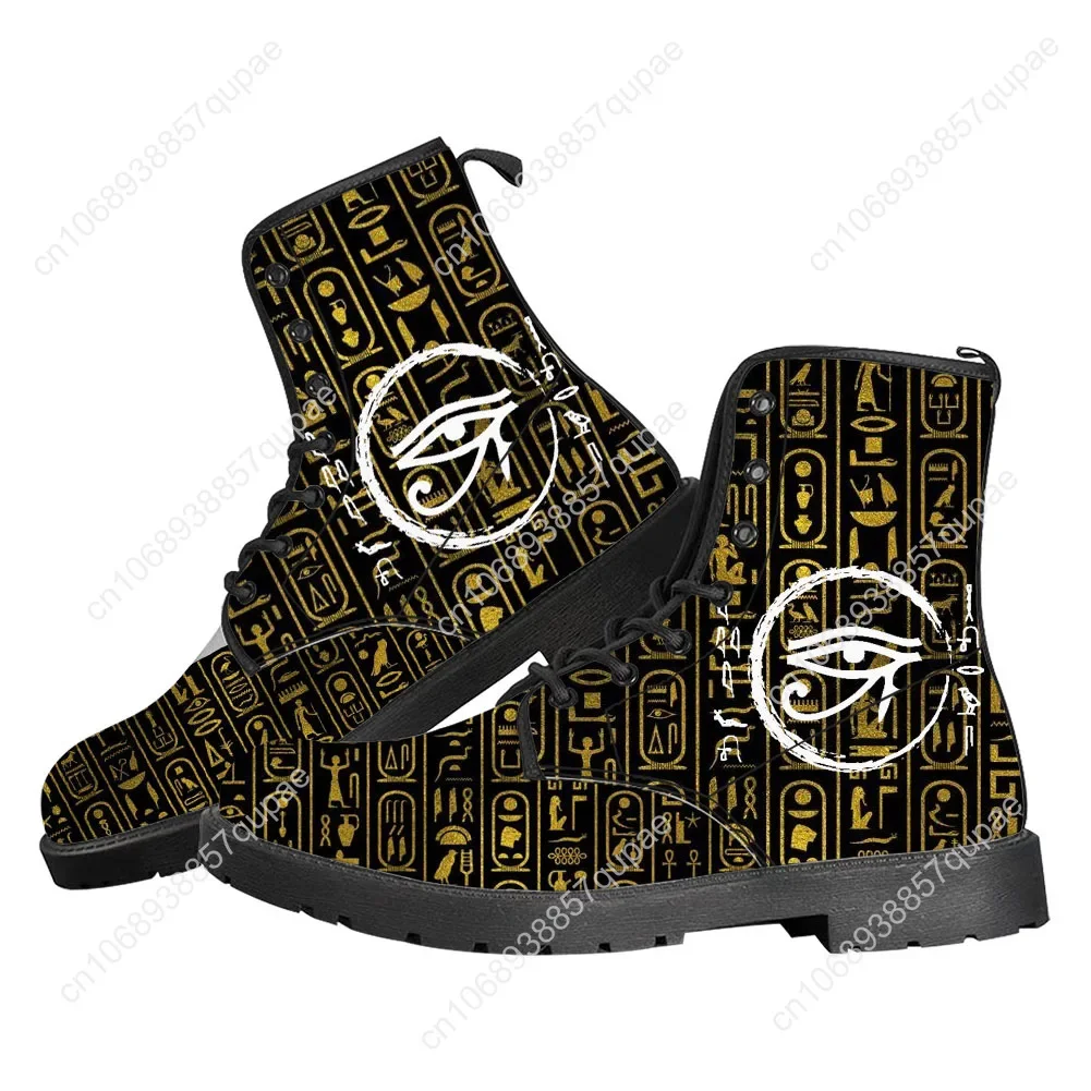 Horus Egyptian God Eye of Egyp - Men Shoes Egypt avaliação e preço
