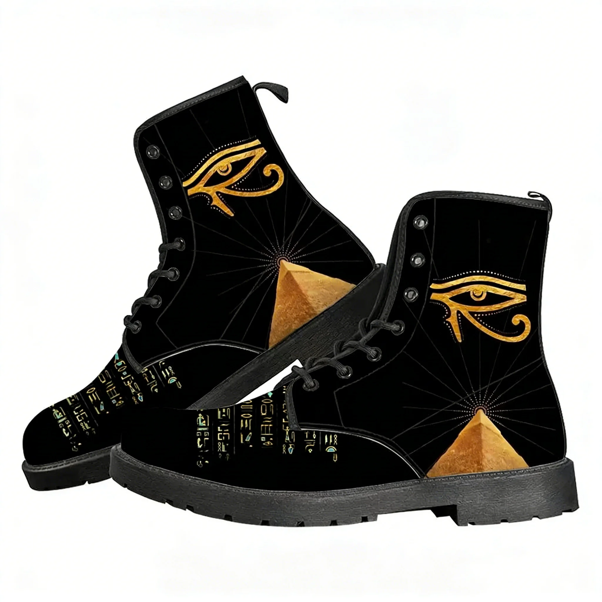 Horus Egyptian God Casual Boot - Men Shoes Egypt avaliação e preço
