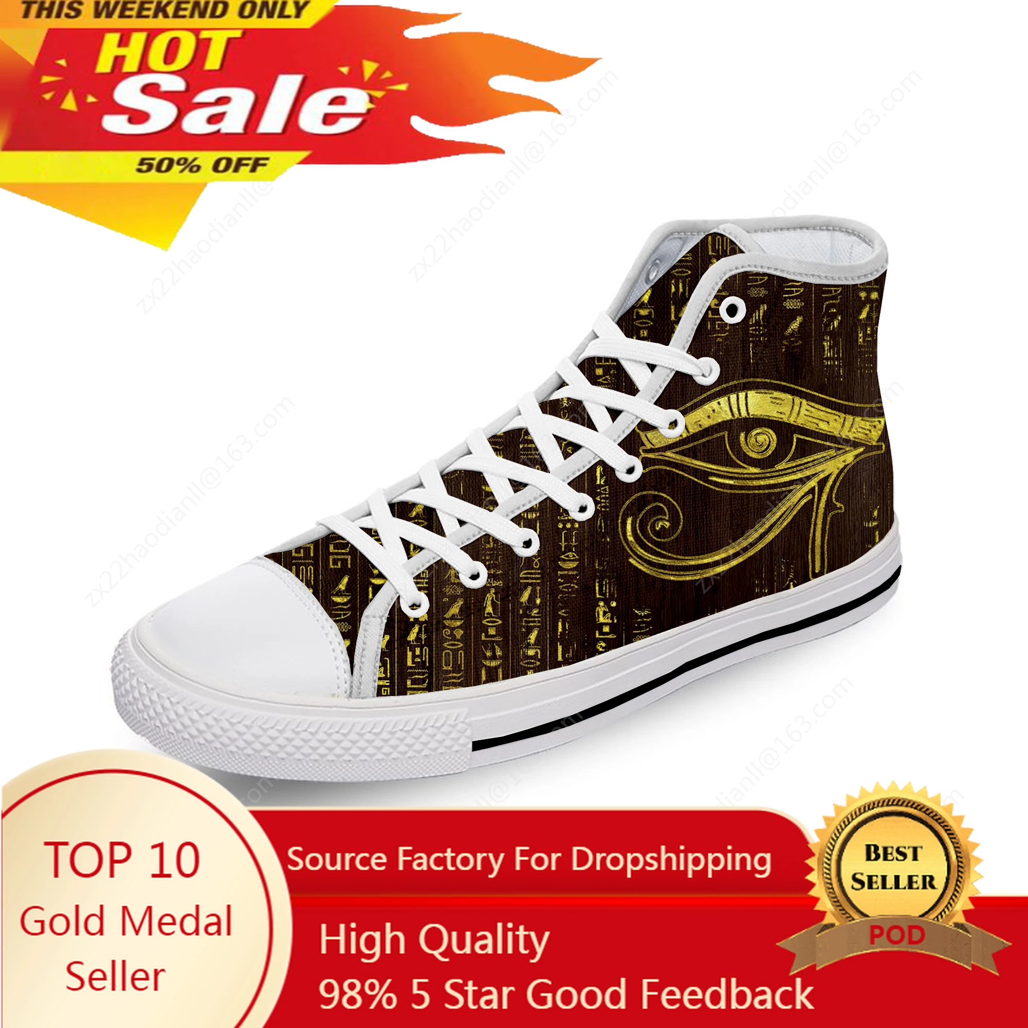Horus Egyptian God Eye of Egyp - Men Shoes Egypt avaliação e preço