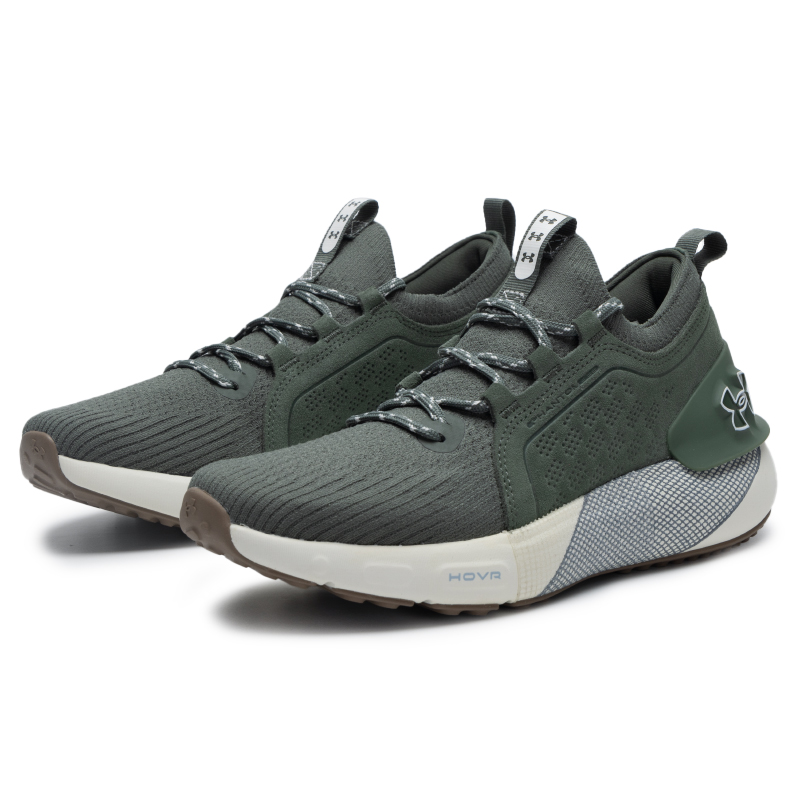 Under Armour Men's Running Sho - Men Shoes Under Armour avaliação e preço