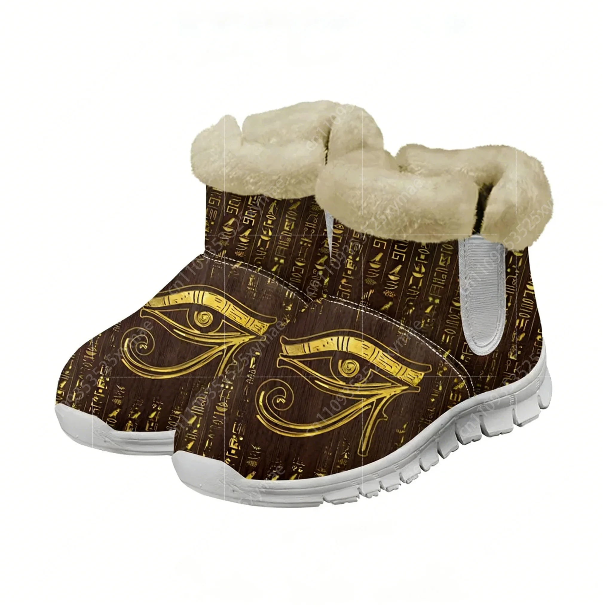 Horus Egyptian God Eye of Egyp - Men Shoes Egypt avaliação e preço