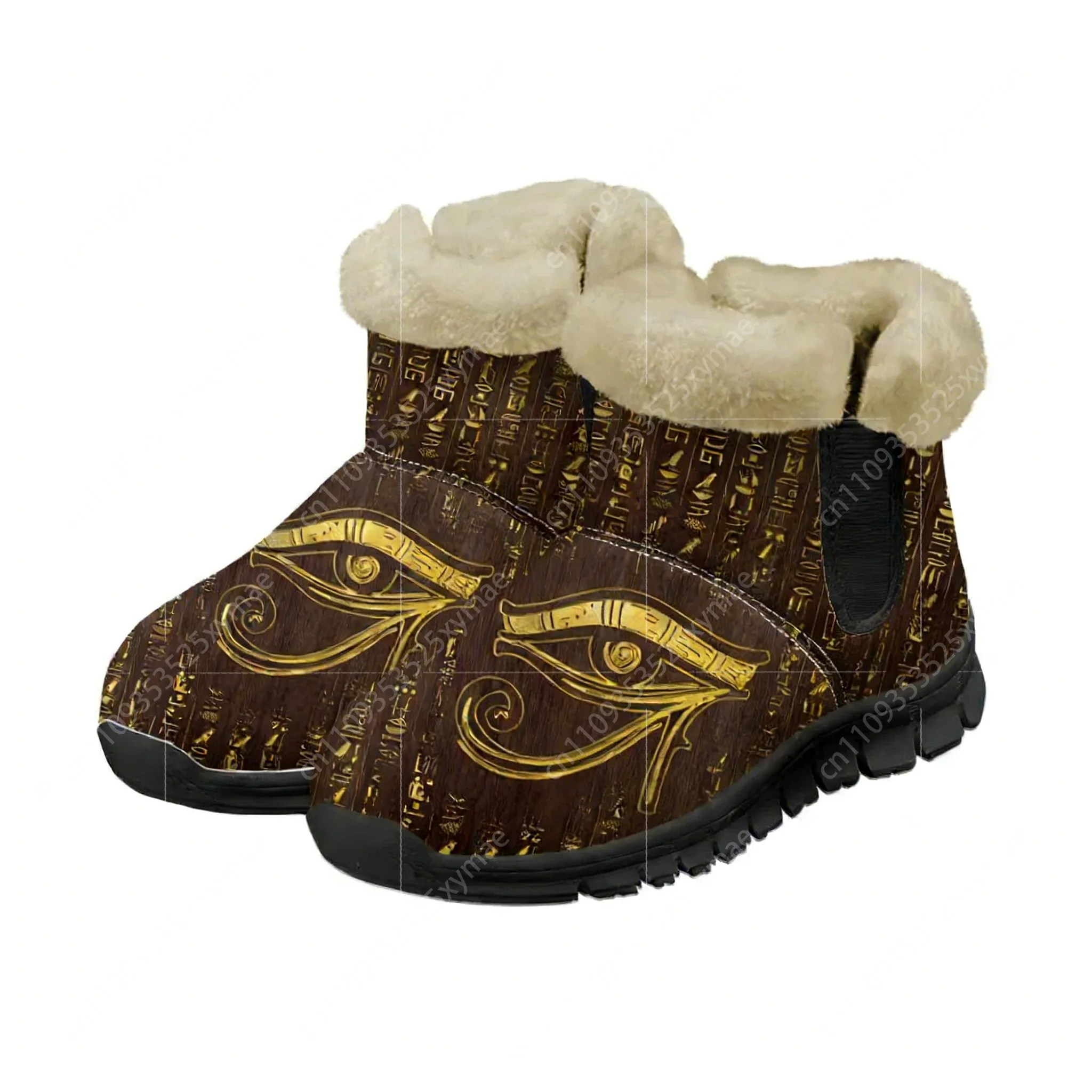 Horus Egyptian God Eye of Egyp - Men Shoes Egypt avaliação e preço