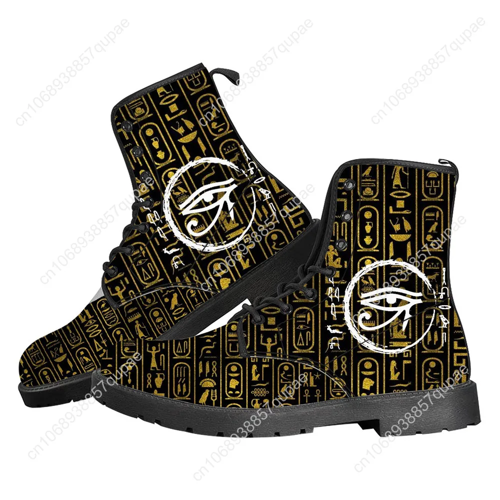 Horus Egyptian God Eye of Egyp - Men Shoes Egypt avaliação e preço