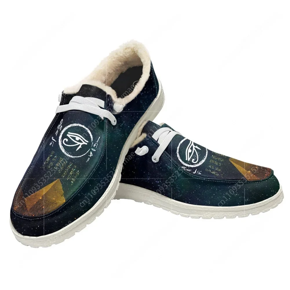 Horus Egyptian God Eye of Egyp - Men Shoes Egypt avaliação e preço