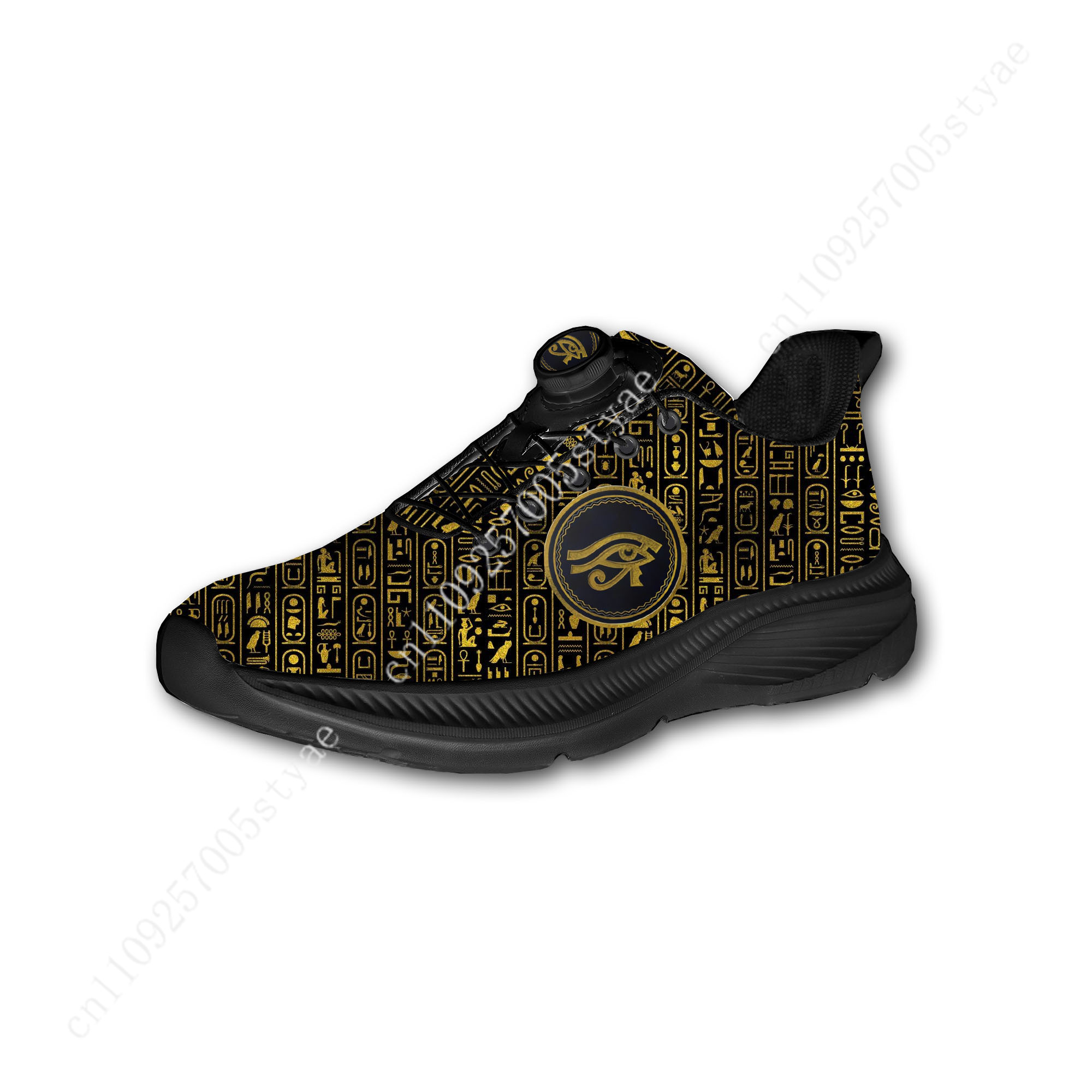 Horus Egyptian God Eye of Egyp - Men Shoes Egypt avaliação e preço