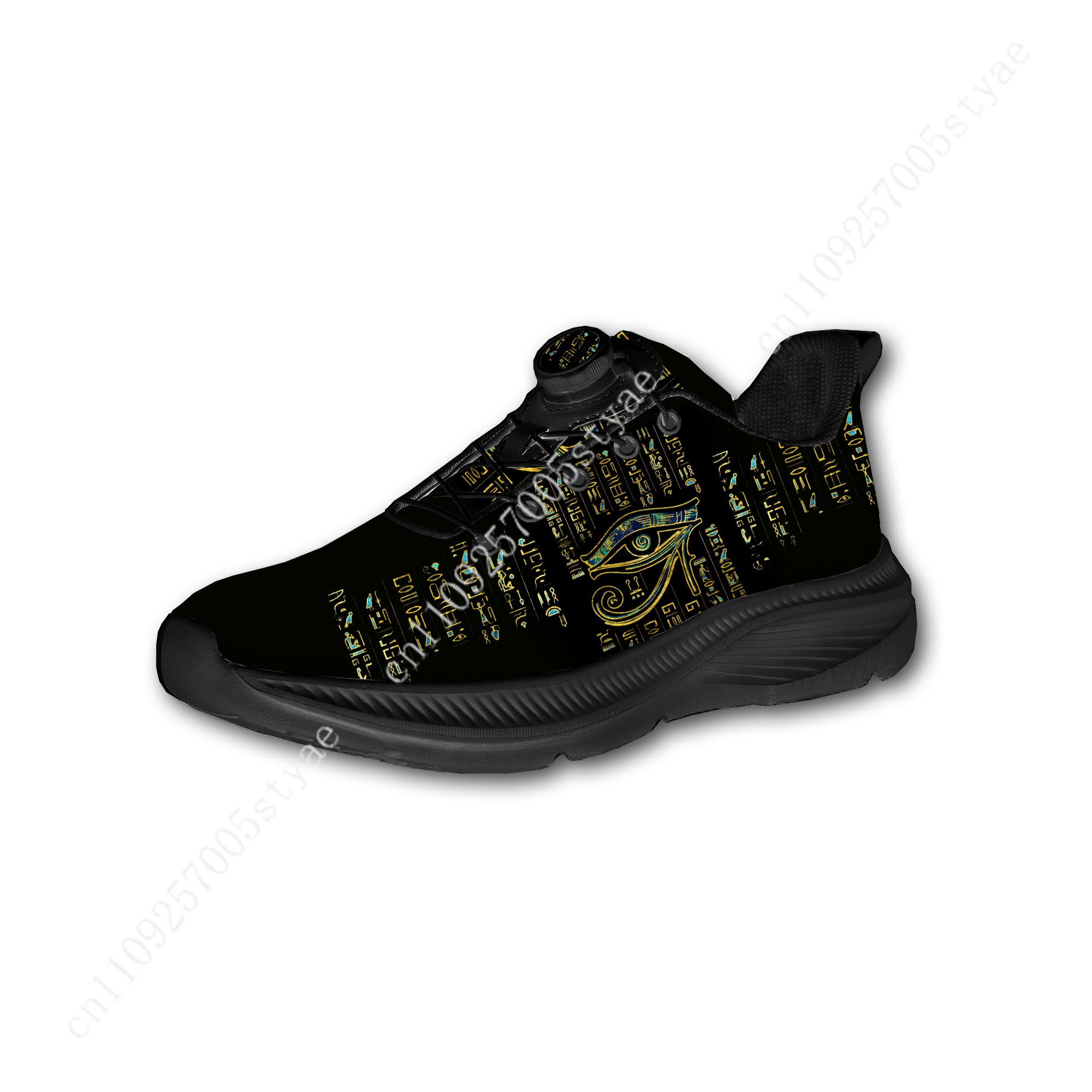 Horus Egyptian God Eye of Egyp - Men Shoes Egypt avaliação e preço