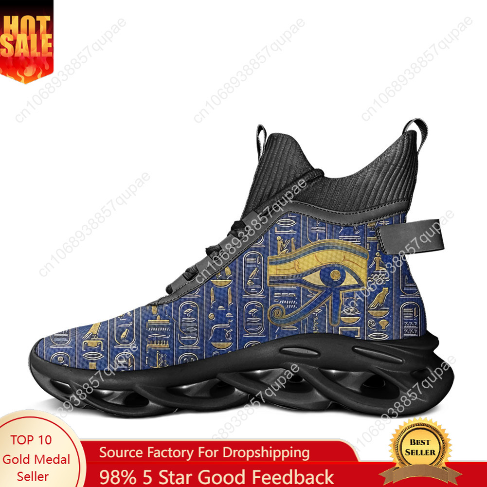 Horus Egyptian God Eye of Egyp - Men Shoes Egypt avaliação e preço