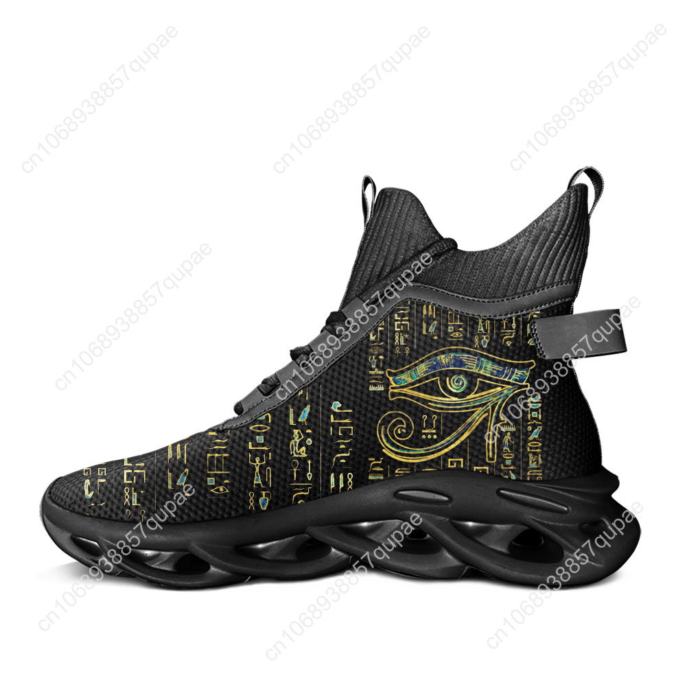 Horus Egyptian God Eye of Egyp - Men Shoes Egypt avaliação e preço