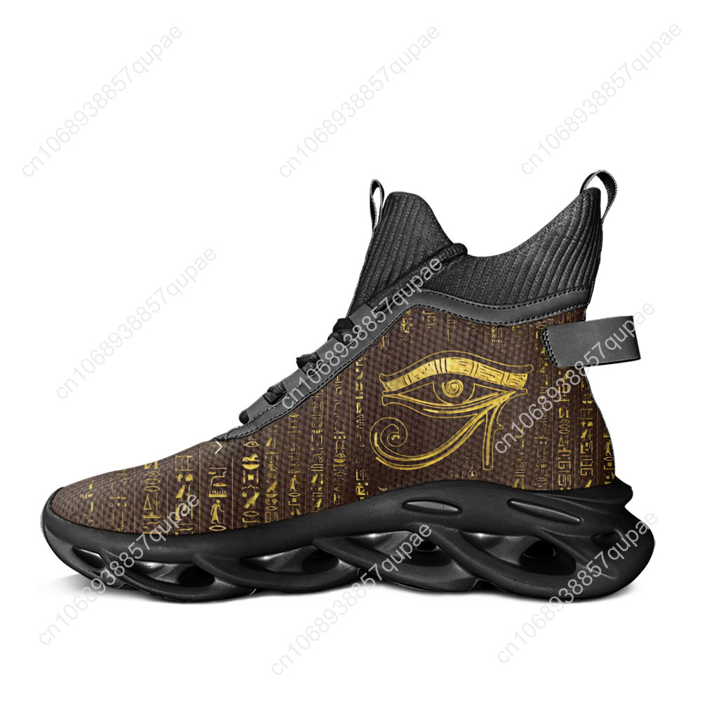 Horus Egyptian God Eye of Egyp - Men Shoes Egypt avaliação e preço
