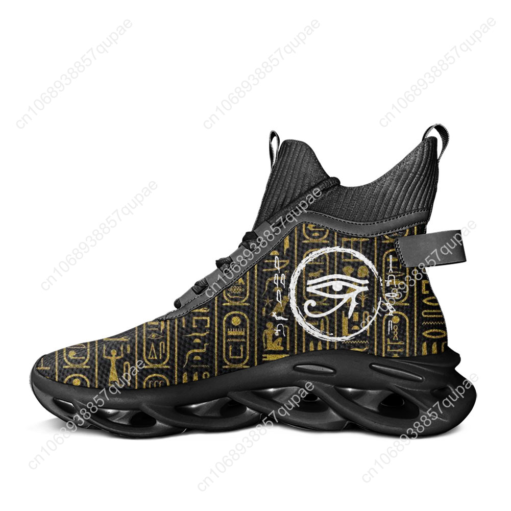 Horus Egyptian God Eye of Egyp - Men Shoes Egypt avaliação e preço