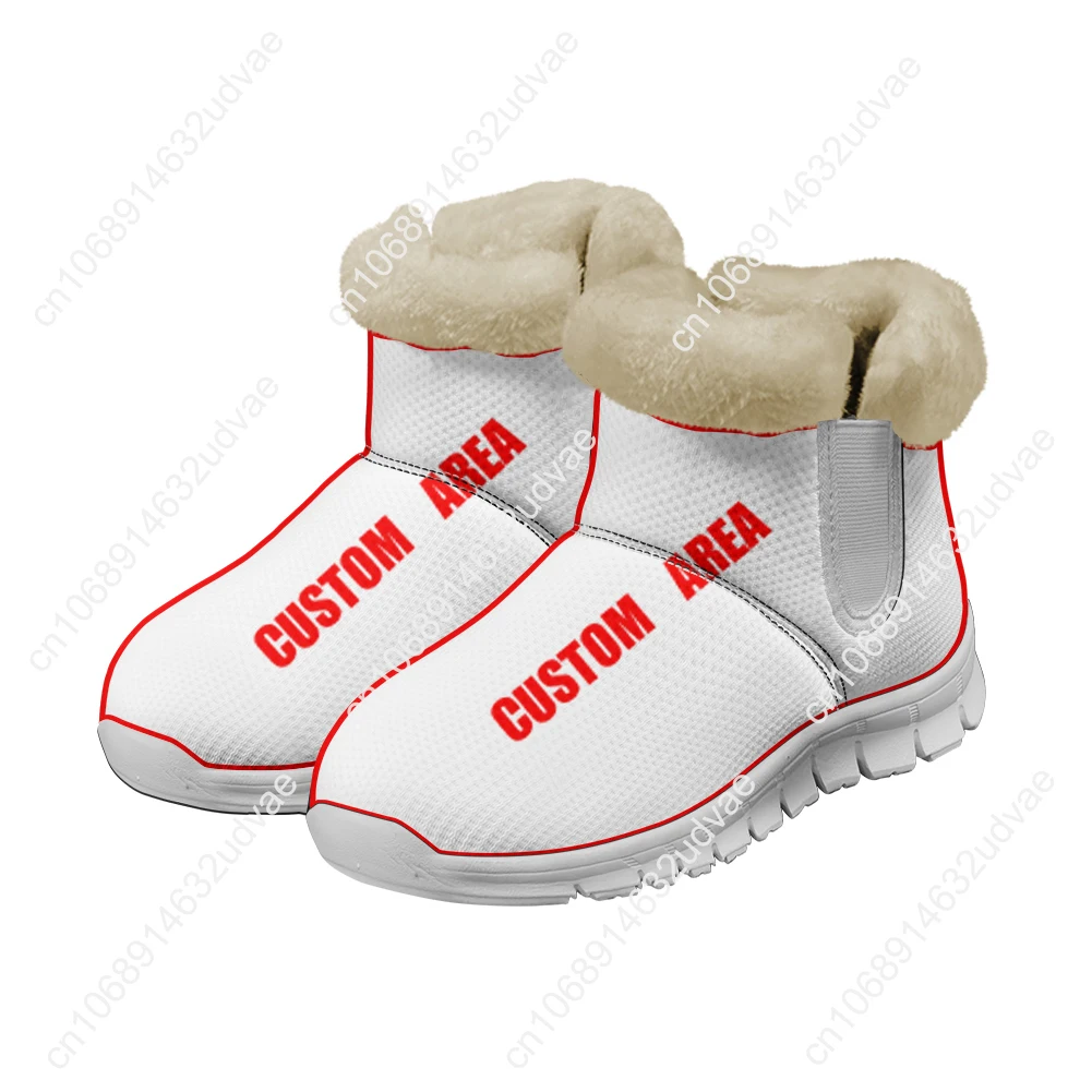 Lana Del Rey Singer Plush Shoe - Men Shoes Boots avaliação e preço