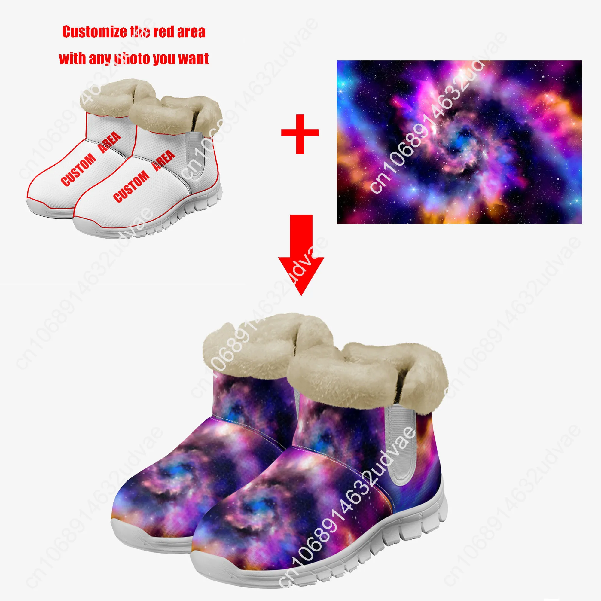 Lana Del Rey Singer Plush Shoe - Men Shoes Boots avaliação e preço