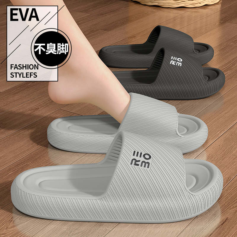 Summer Fashion Slippers Men Sh - Men'S Shoes Cloud avaliação e preço
